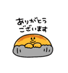 動く！おもいおいも（個別スタンプ：5）