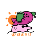 動く！おもいおいも（個別スタンプ：21）
