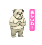 ブルドッグ 喜怒哀楽スタンプVol.4（個別スタンプ：3）
