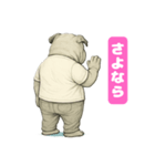 ブルドッグ 喜怒哀楽スタンプVol.4（個別スタンプ：6）