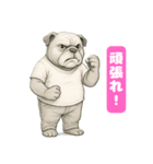 ブルドッグ 喜怒哀楽スタンプVol.4（個別スタンプ：11）
