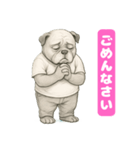 ブルドッグ 喜怒哀楽スタンプVol.4（個別スタンプ：13）