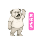 ブルドッグ 喜怒哀楽スタンプVol.4（個別スタンプ：15）