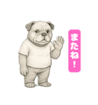 ブルドッグ 喜怒哀楽スタンプVol.4（個別スタンプ：16）