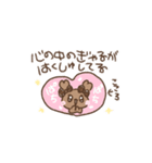 ふわきゅんのお絵描き♡ぎゃる【小さめ】（個別スタンプ：16）