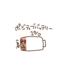 ふわきゅんのお絵描き♡ぎゃる【小さめ】（個別スタンプ：19）