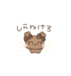 ふわきゅんのお絵描き♡ぎゃる【小さめ】（個別スタンプ：23）