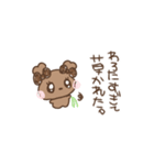 ふわきゅんのお絵描き♡ぎゃる【小さめ】（個別スタンプ：24）
