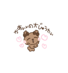 ふわきゅんのお絵描き♡ぎゃる【小さめ】（個別スタンプ：29）