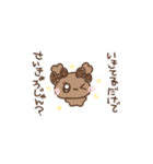 ふわきゅんのお絵描き♡ぎゃる【小さめ】（個別スタンプ：37）