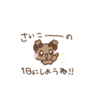 ふわきゅんのお絵描き♡ぎゃる【小さめ】（個別スタンプ：38）