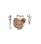 ふわきゅんのお絵描き♡ぎゃる【小さめ】（個別スタンプ：39）