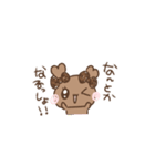 ふわきゅんのお絵描き♡ぎゃる【小さめ】（個別スタンプ：40）