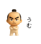 マゲ丸（個別スタンプ：1）