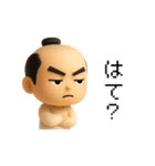 マゲ丸（個別スタンプ：13）