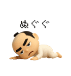 マゲ丸（個別スタンプ：34）