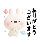 うさきゃわ（個別スタンプ：3）