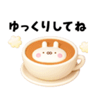 うさきゃわ（個別スタンプ：8）