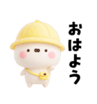うさきゃわ（個別スタンプ：12）