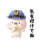 うさきゃわ（個別スタンプ：15）