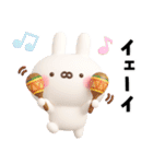 うさきゃわ（個別スタンプ：16）