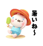 うさきゃわ（個別スタンプ：21）