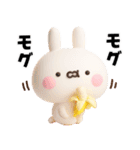 うさきゃわ（個別スタンプ：24）