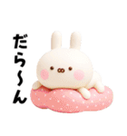 うさきゃわ（個別スタンプ：28）