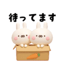 うさきゃわ（個別スタンプ：30）