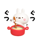 うさきゃわ（個別スタンプ：35）