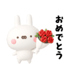 うさきゃわ（個別スタンプ：36）