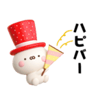 うさきゃわ（個別スタンプ：37）