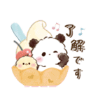 もこぷわパンダ♡サマー（個別スタンプ：2）