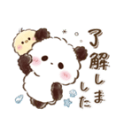 もこぷわパンダ♡サマー（個別スタンプ：3）
