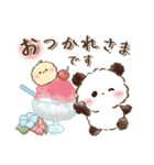 もこぷわパンダ♡サマー（個別スタンプ：6）