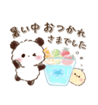 もこぷわパンダ♡サマー（個別スタンプ：7）