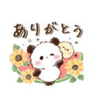もこぷわパンダ♡サマー（個別スタンプ：9）