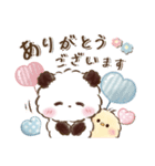 もこぷわパンダ♡サマー（個別スタンプ：10）