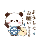 もこぷわパンダ♡サマー（個別スタンプ：12）