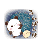 もこぷわパンダ♡サマー（個別スタンプ：16）