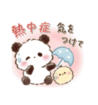 もこぷわパンダ♡サマー（個別スタンプ：19）