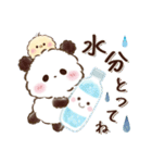 もこぷわパンダ♡サマー（個別スタンプ：20）
