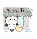 もこぷわパンダ♡サマー（個別スタンプ：22）