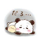 もこぷわパンダ♡サマー（個別スタンプ：31）