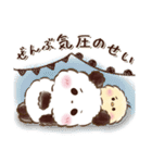 もこぷわパンダ♡サマー（個別スタンプ：32）