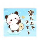 もこぷわパンダ♡サマー（個別スタンプ：34）