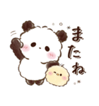 もこぷわパンダ♡サマー（個別スタンプ：36）