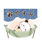 もこぷわパンダ♡サマー（個別スタンプ：39）