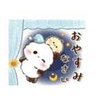 もこぷわパンダ♡サマー（個別スタンプ：40）