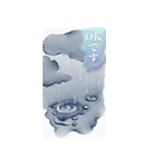 雨の日【動く背景】（個別スタンプ：4）